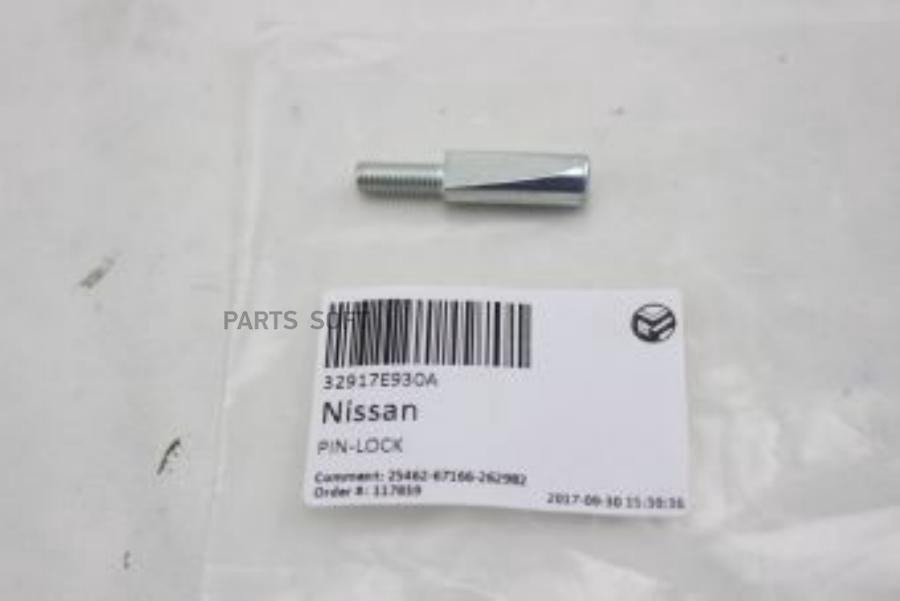 

Штифт Крепежный NISSAN арт. 32917E930A