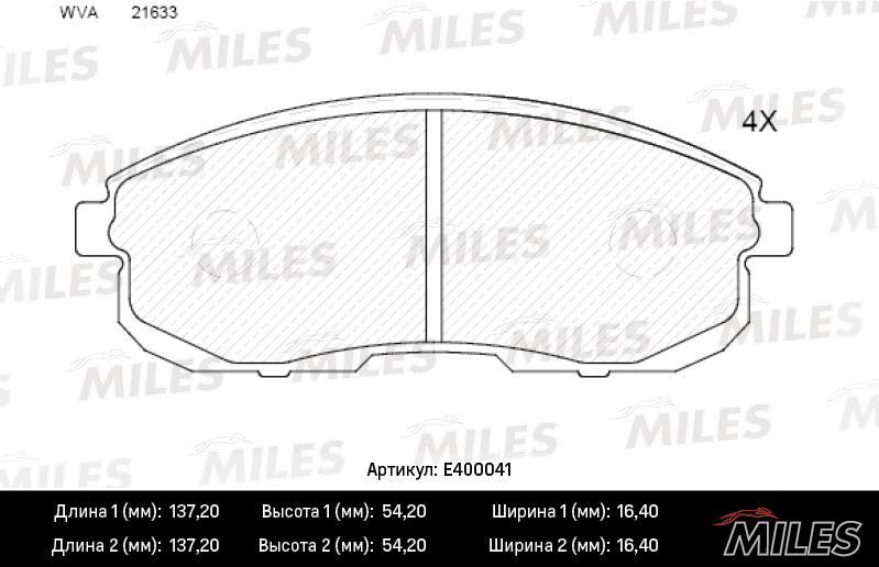 

Тормозные колодки Miles E400041