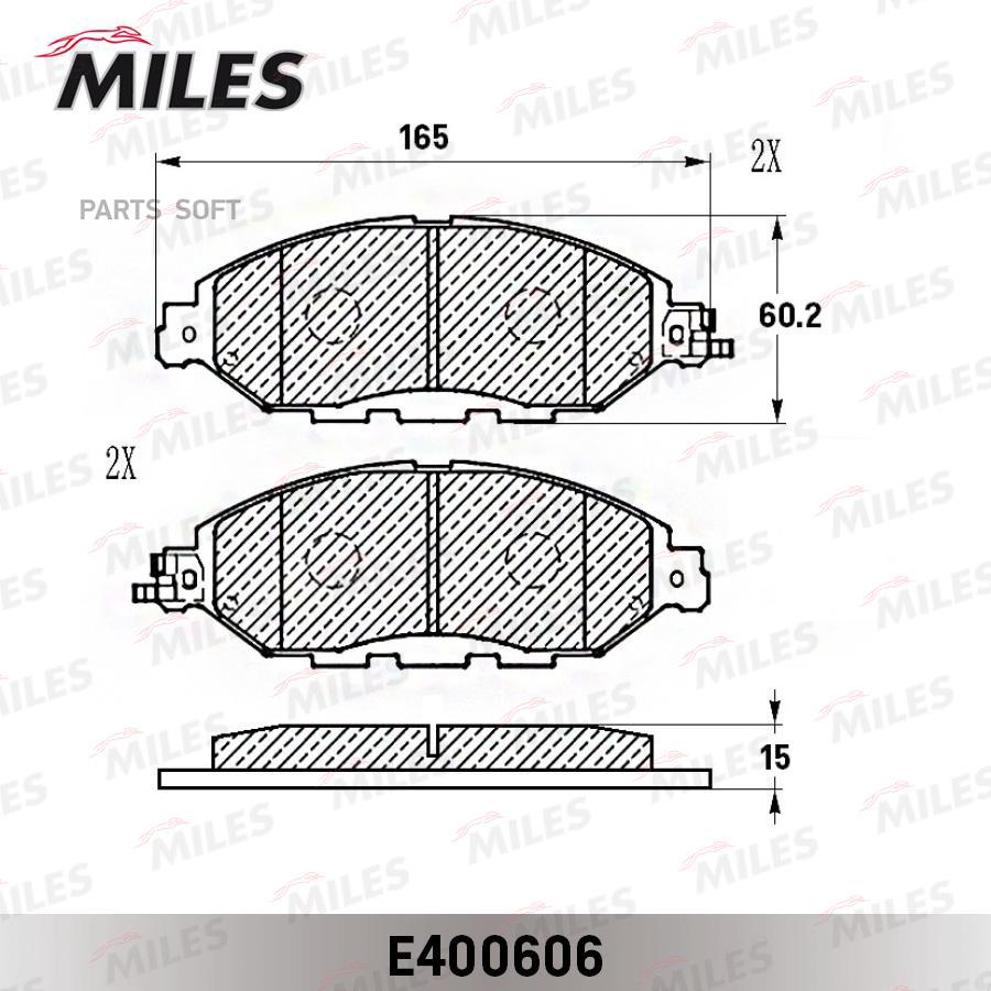 

Тормозные колодки Miles E400606