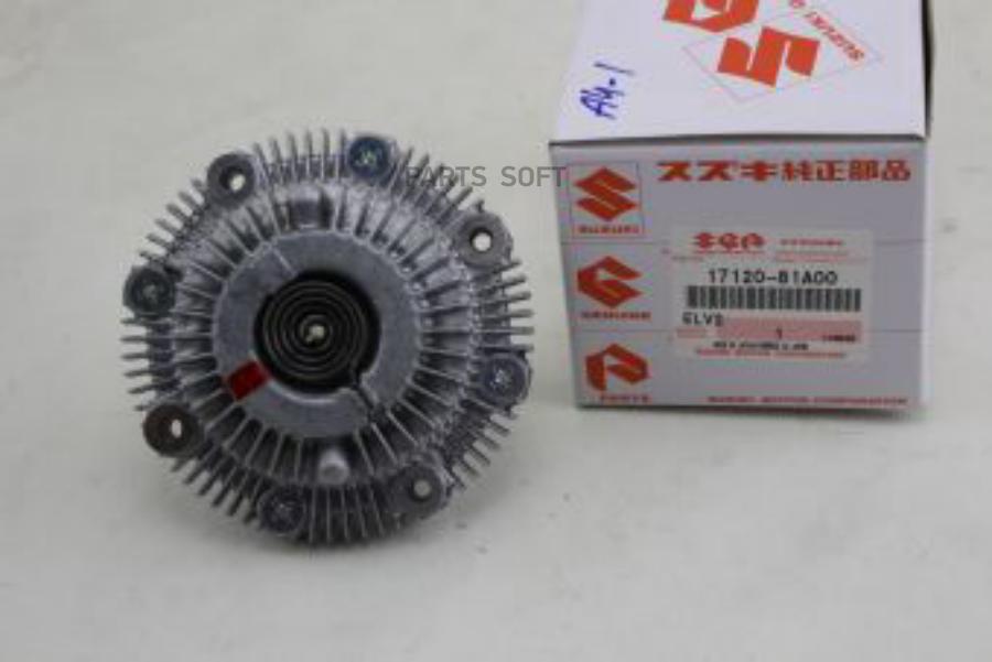 Clutch Assy Fan (Муфта) SUZUKI арт. 1712081A00