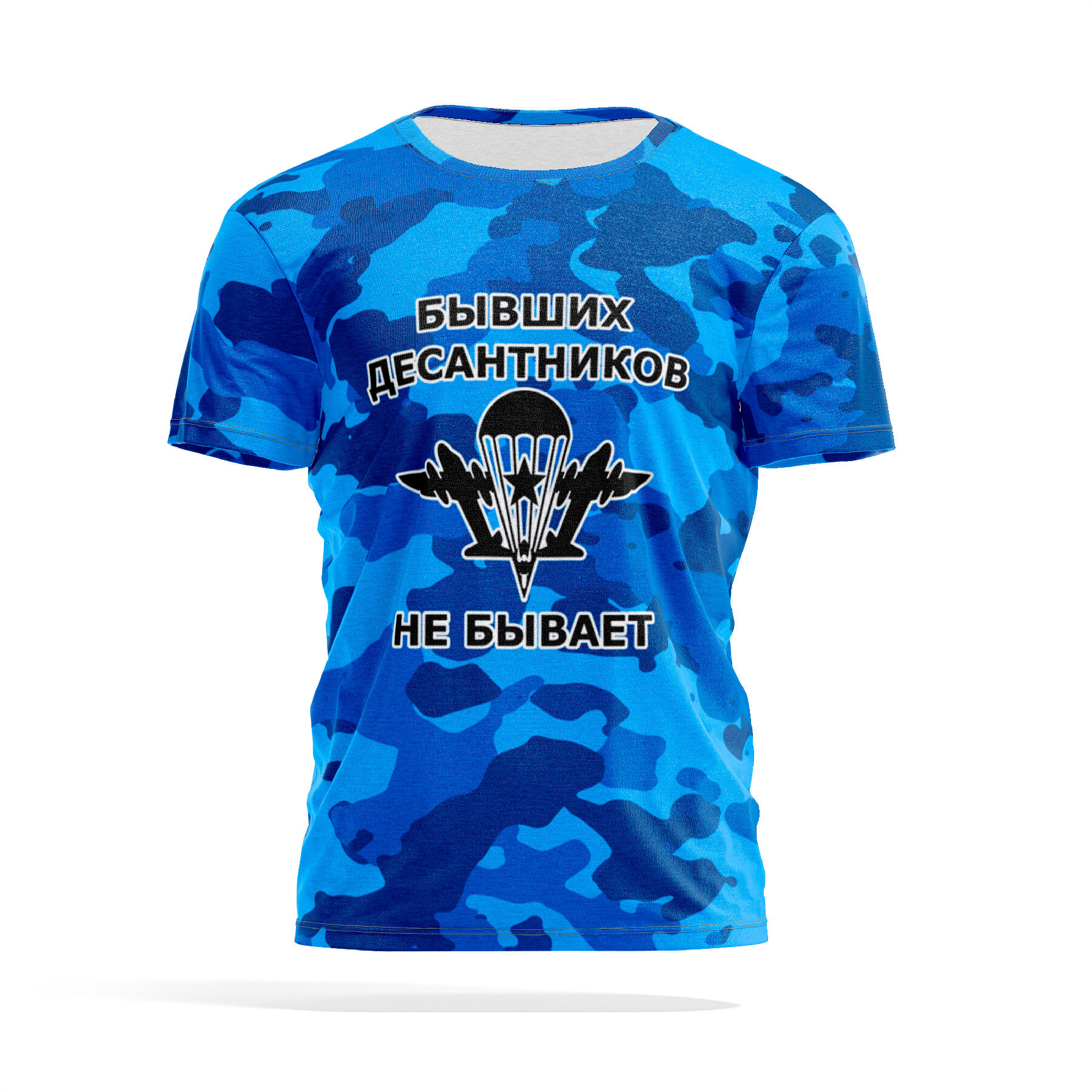 

Футболка мужская PANiN PaninManTshirtVM_5_8_VM1591871 разноцветная 3XL, Синий, PaninManTshirtVM_5_8_VM1591871