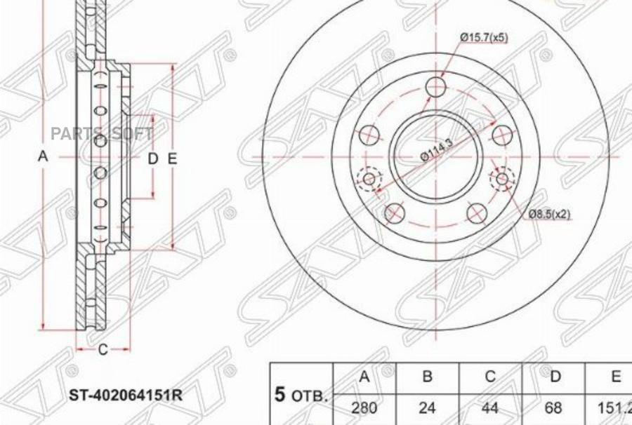 

Диск Передний Тормозной Renault Duster 10-/ Fluenc