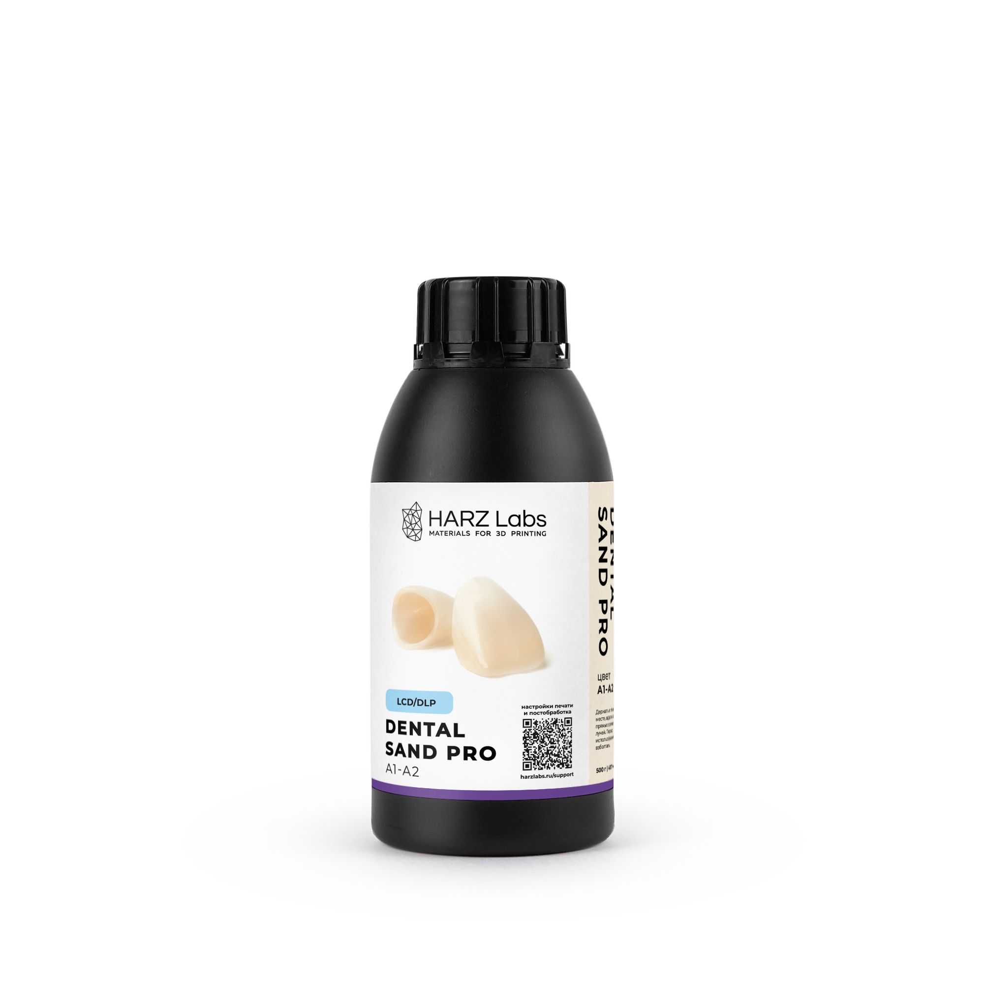 

Фотополимер HARZ LABS Dental Sand PRO A1-A2, Слоновая кость, Dental Sand Pro
