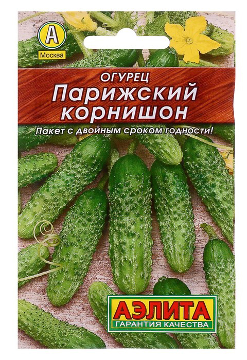 

Семена овощей Аэлита Огурец Парижский корнишон пчелоопыляемый 20 шт.