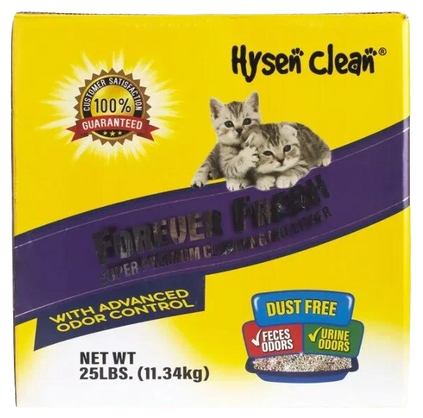 Наполнитель туалетов для кошек Hysen clean бентонитовый, кальциевый, 11,34 кг, 2 шт