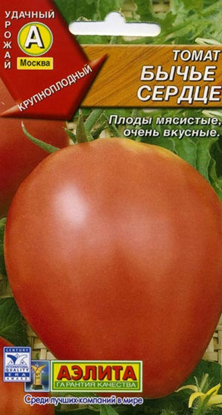 

Семена томат Аэлита Бычье сердце 1 уп.