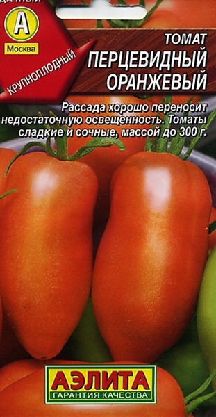 

Семена овощей Аэлита Томат Перцевидный оранжевый среднеспелый 20 шт.