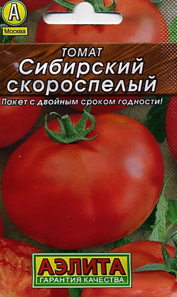 

Семена томат Аэлита Сибирский скороспелый 1 уп.