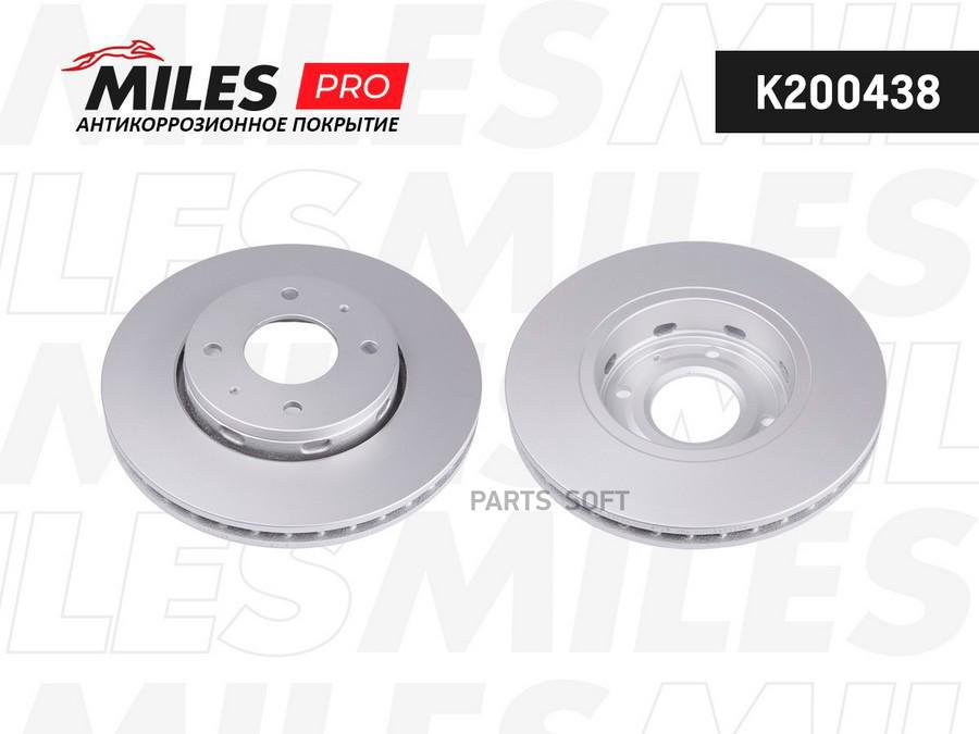 

MILES Диск тормозной MITSUBISHI CARISMA 00-06/VOLVO S40/V40 пер.D 281мм. с покрытием 1шт