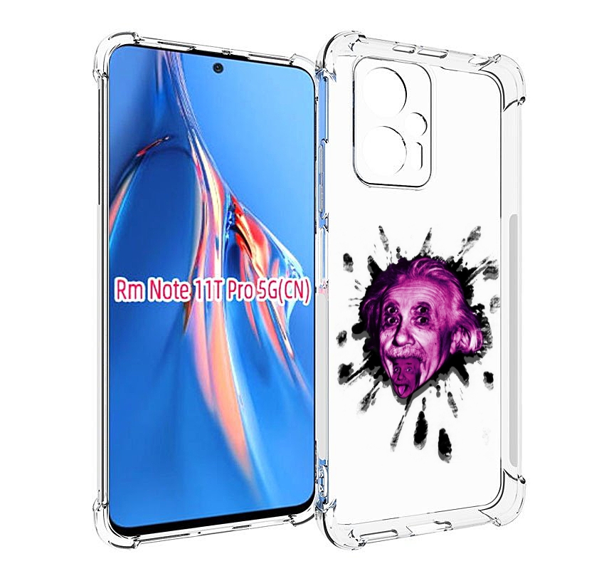 

Чехол MyPads Эйнштейн для Xiaomi Redmi Note 11T Pro / 11T Pro Plus / Poco X4 GT противо..., Прозрачный, Tocco