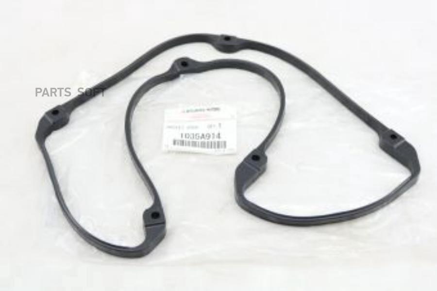 

Прокладка К/К Mitsubishi 1035a914 MITSUBISHI арт. 1035A914