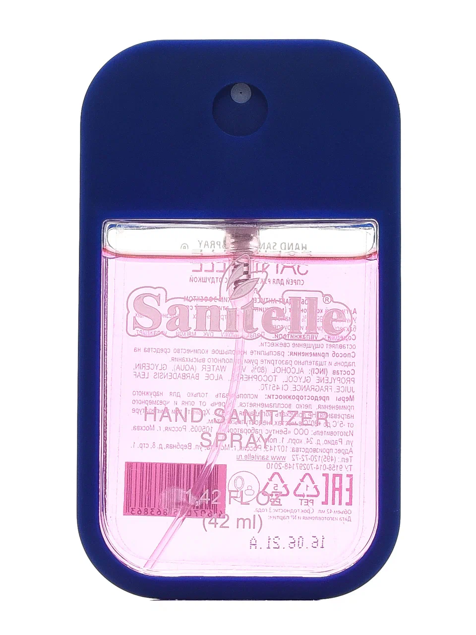 Арома санитайзер антисептический спрей для рук Sanitelle 42 мл., с отдушкой персик антисептический гель для рук sanitelle без отдушки с витамином е 250 мл 0250 е 80%