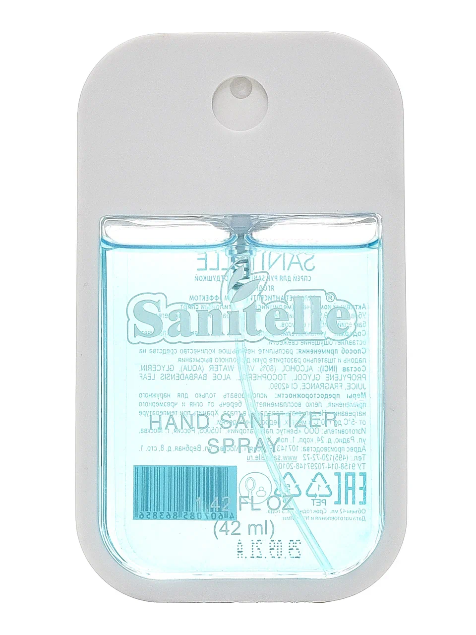 Арома санитайзер антисептический спрей для рук Sanitelle 42 мл., с отдушкой ягодный лед антисептический гель для рук sanitelle без отдушки с витамином е 250 мл 0250 е 80%