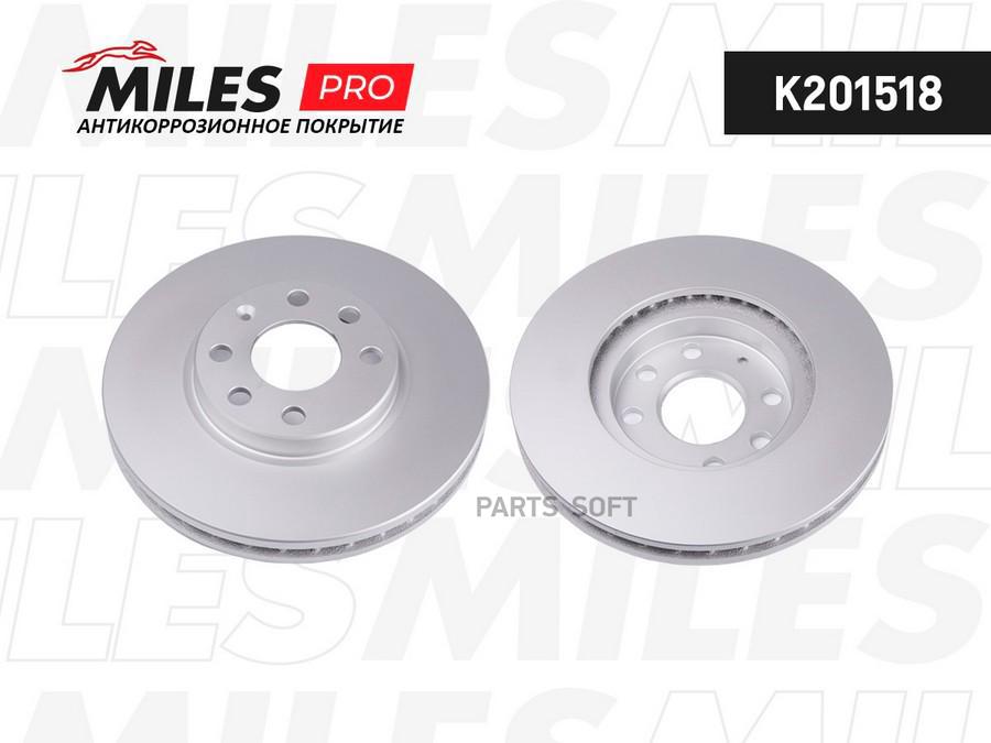 

MILES Диск тормозной OPEL CORSA C 00-/MERIVA 03-10/COMBO 00- передний с покрытием 1шт