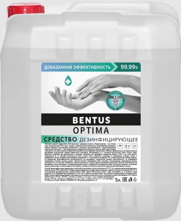 

Дезинфицирующее средство для рук Bentus Optima без отдушки в канистре 5000 мл., 5000-ВО, 5000-ВО