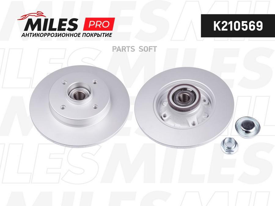 

MILES Диск тормозной CITROEN C4 04-/PEUGEOT 307 1.4-2.0 00- задний с подш. с покрытием 1шт