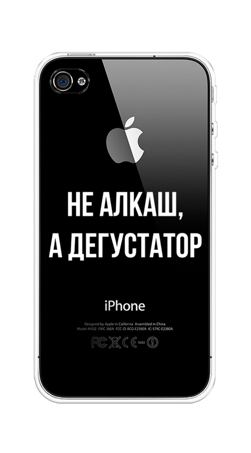 

Чехол на Apple iPhone 4/4S "Дегустатор", Белый;бежевый, 10150-6