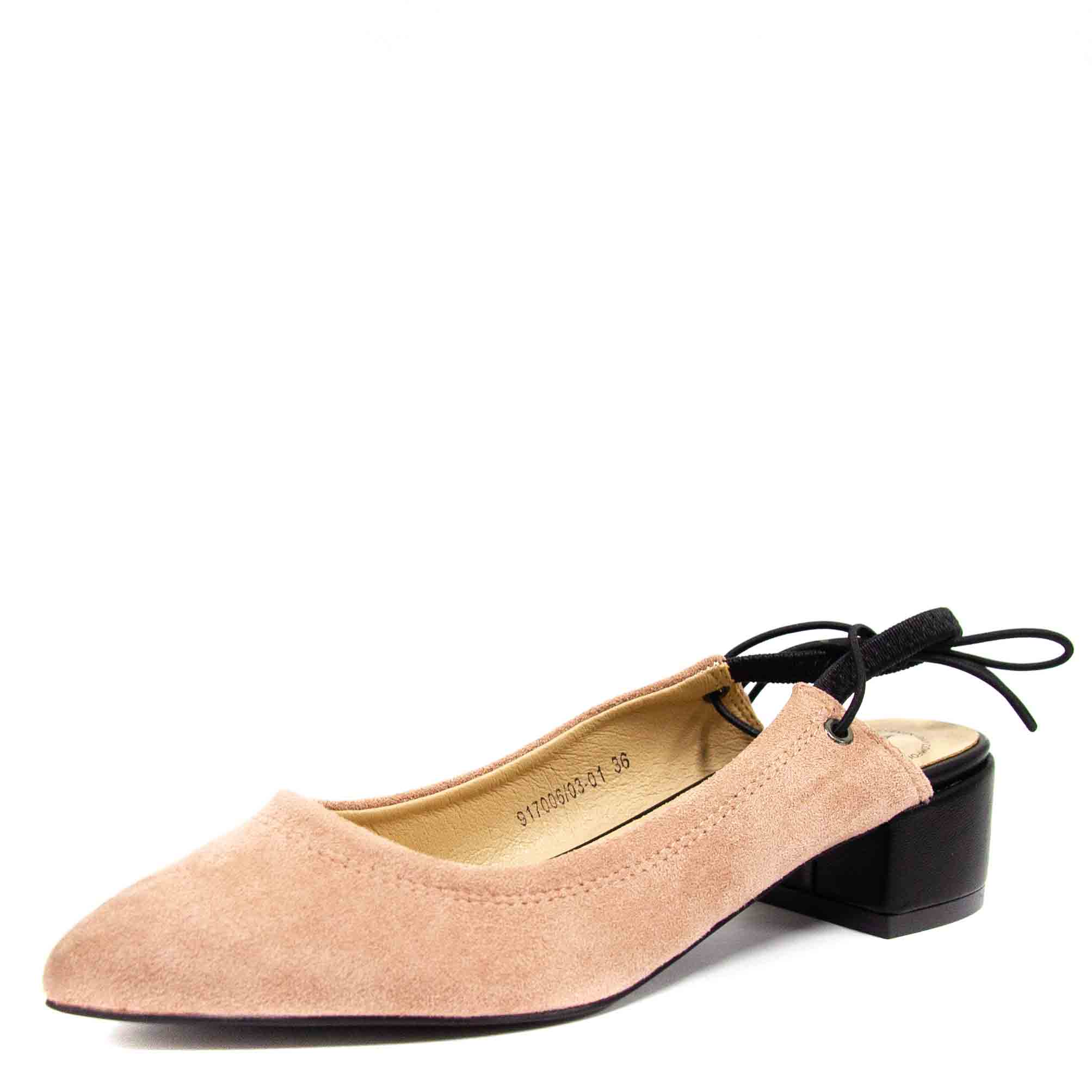 

Туфли женские Betsy 917006/03-01 розовые 38 RU, 917006/03-01
