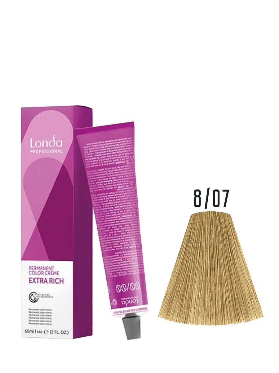 Стойкая крем-краска для волос Londa 8/07 cветлый блонд натурально-коричневый 60 мл набор совершенный тон кожи натурально бежевый оттенок