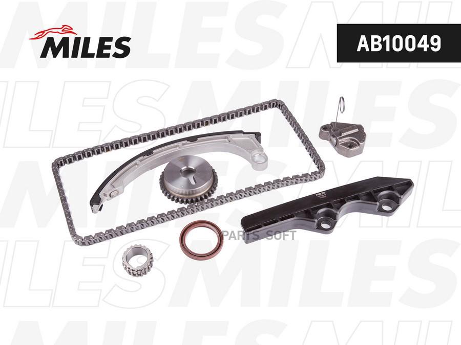 

Комплект Цепи Грм Nissan Micra(K12) 03- Miles арт. AB10049