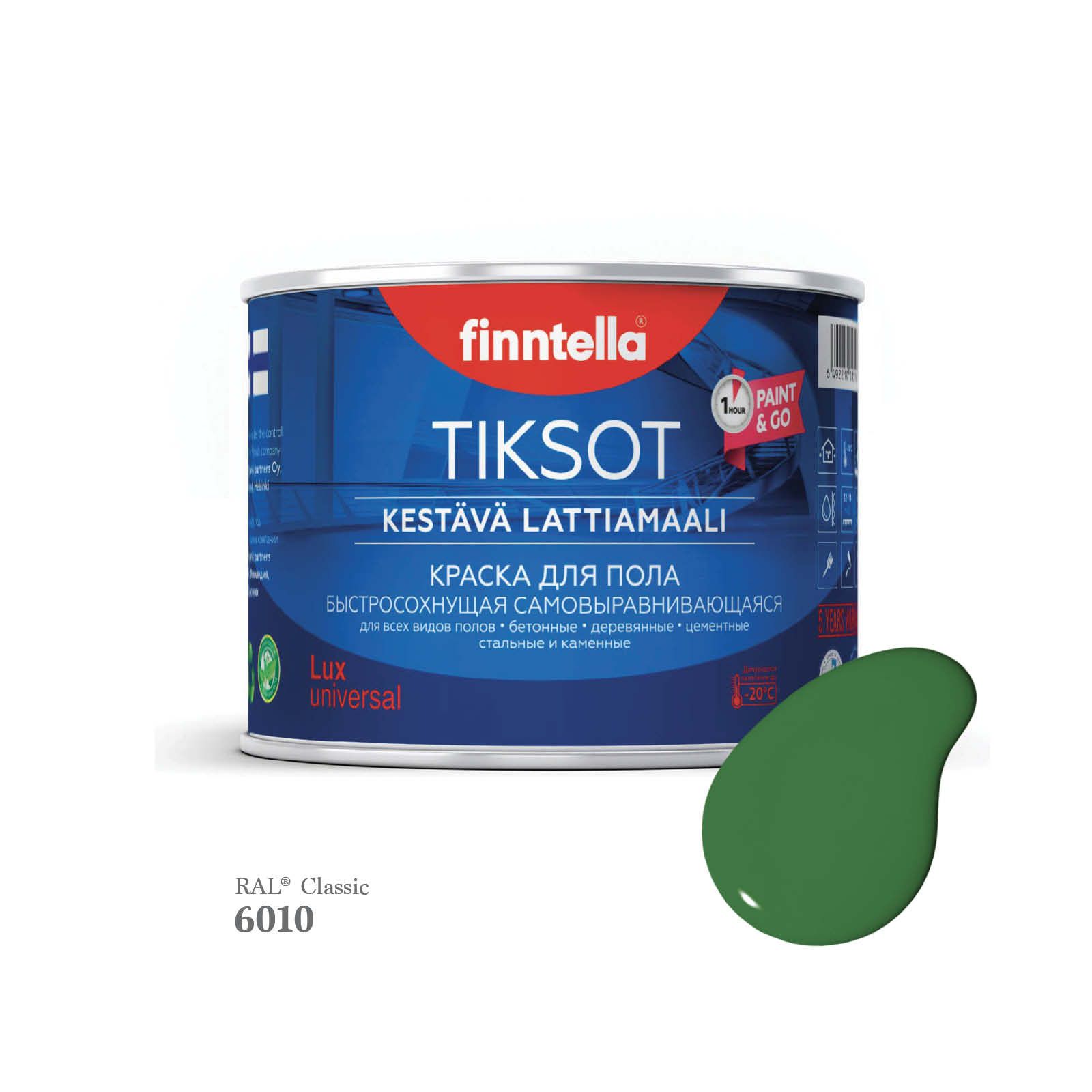 

Краска для пола быстросохнущая финская эмаль FINNTELLA TIKSOT, цвет RAL6010 , 0,45л, Зеленый, TIKSOT RAL