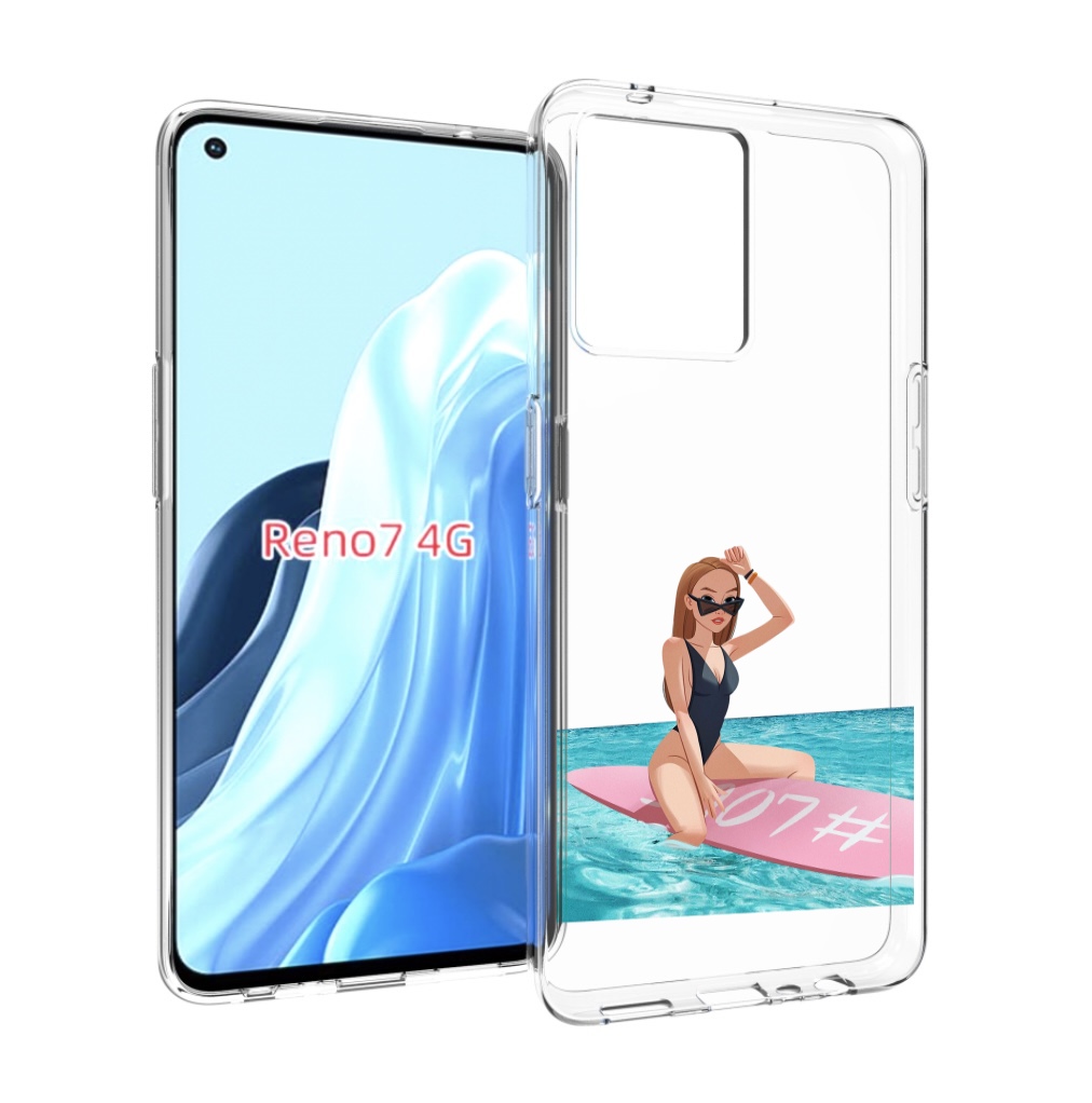 

Чехол MyPads девушка-на-серфе женский для OPPO RENO 7 4G, Прозрачный, Tocco