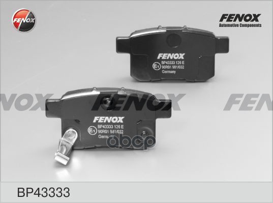 

Тормозные колодки FENOX задние BP43333