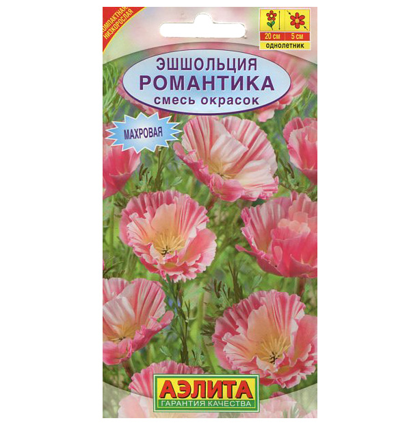 

Семена эшшольция Аэлита Романтика 00-00571220 1 уп.