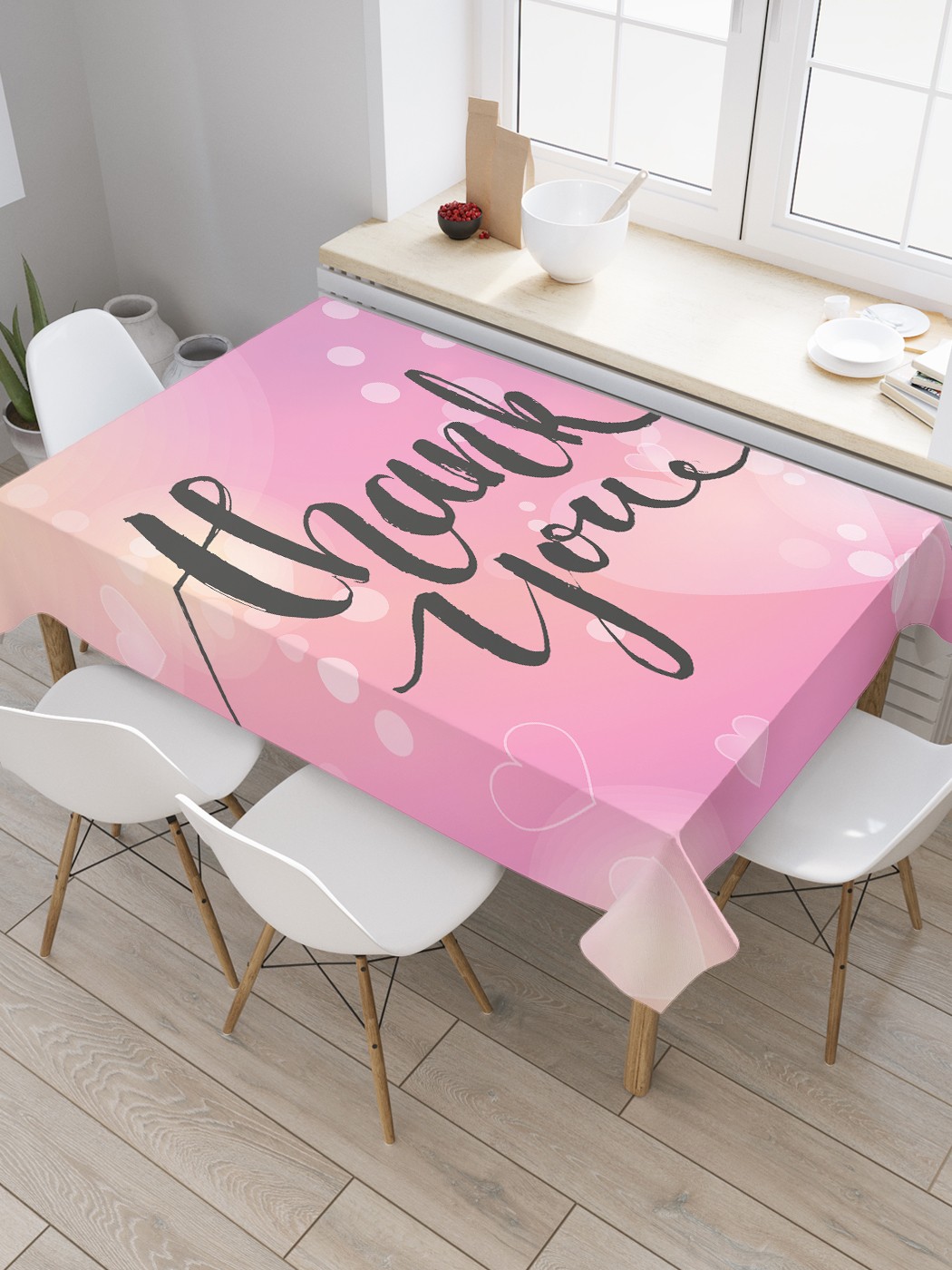

Скатерть прямоугольная JoyArty "Благодарность боке" из сатена, 180x145 см, Розовый, Благодарность боке