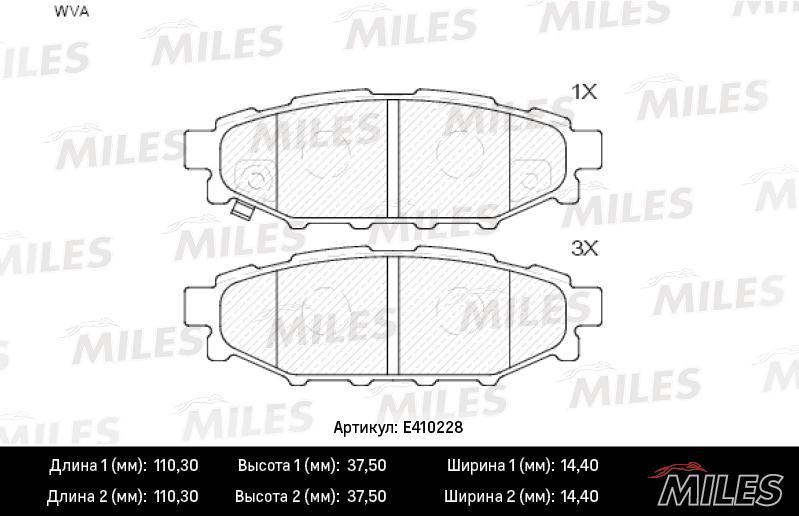 

Тормозные колодки Miles E410228