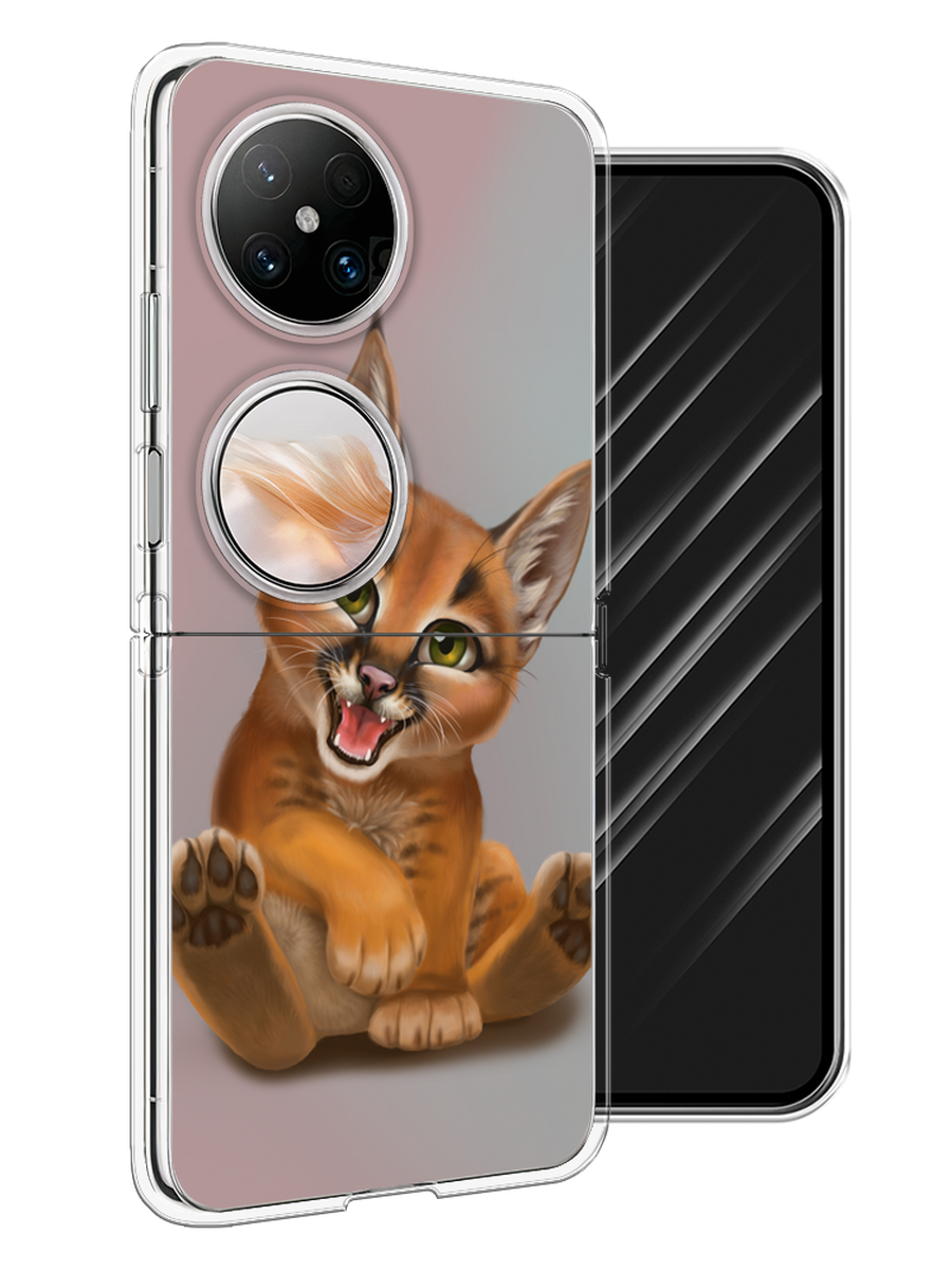 

Чехол Awog на Huawei Pocket 2 "Малыш рыси", Оранжевый;серый, 6123850-1