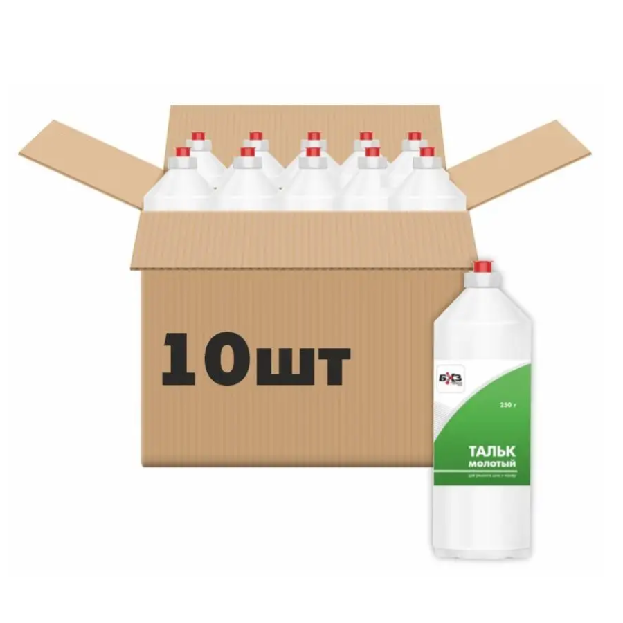 Тальк молотый для ремонта шин и камер БХЗ, 10 шт по 250 гр