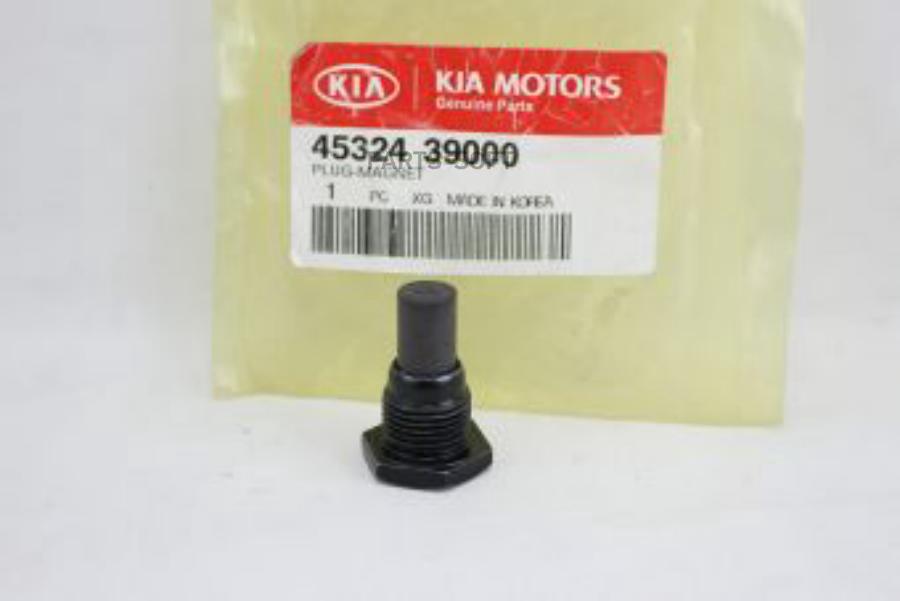 

Пробка Масляного Поддона Двигателя Способ Изго KIA 4532439000