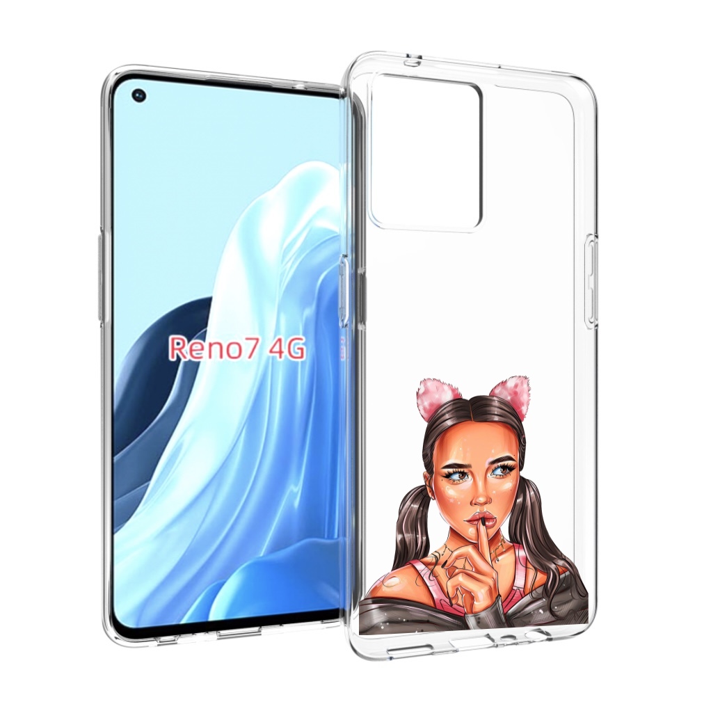 

Чехол MyPads девушка-тихо женский для OPPO RENO 7 4G, Прозрачный, Tocco