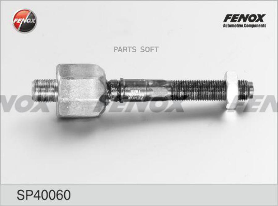 

Тяга рулевая L,R, без наконечника FENOX SP40060