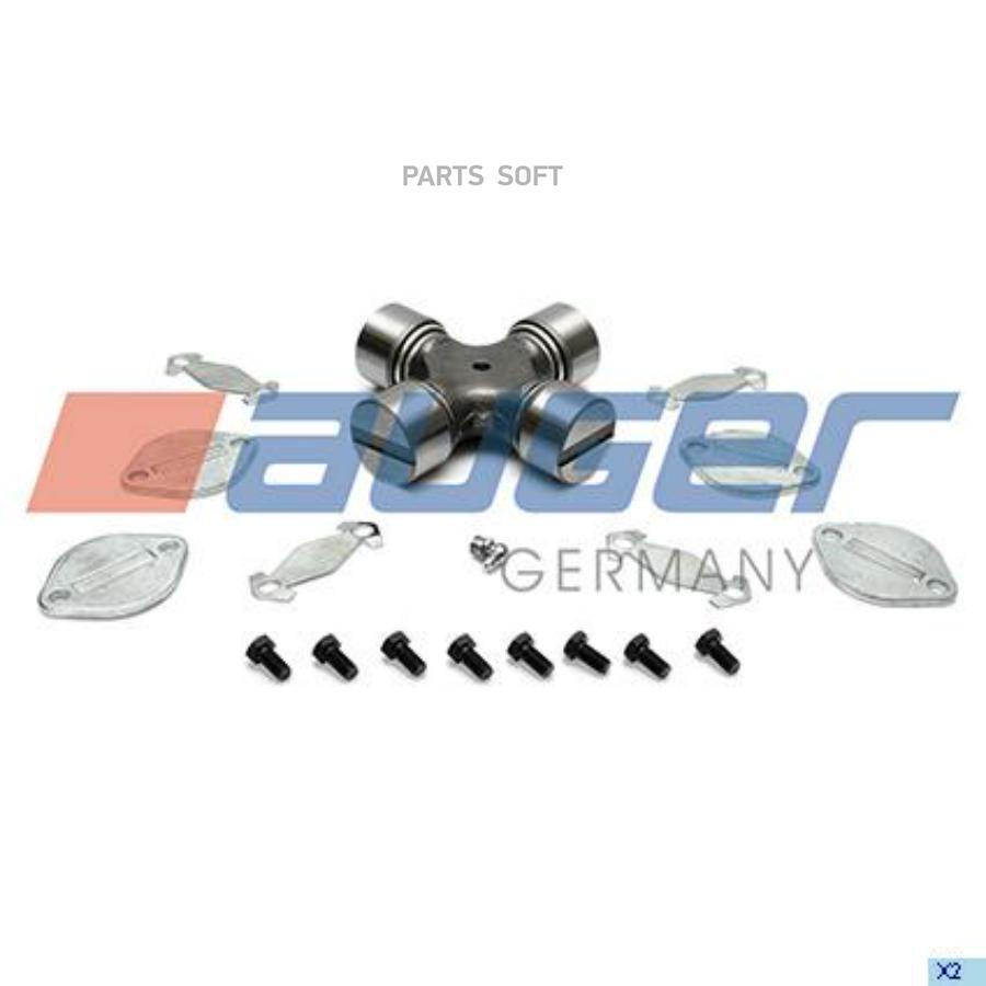 

Шарнир, Продольный Вал auger 73303