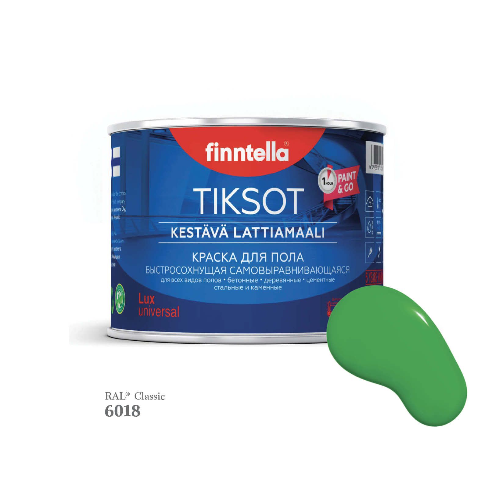 

Краска для пола быстросохнущая финская эмаль FINNTELLA TIKSOT, цвет RAL6018 , 0,45л, Зеленый, TIKSOT RAL