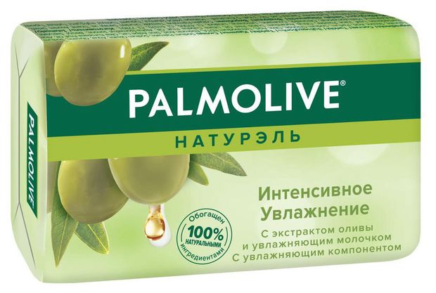 фото Мыло натуральное твердое pavone e fiori гигиеническое оливка 100 г