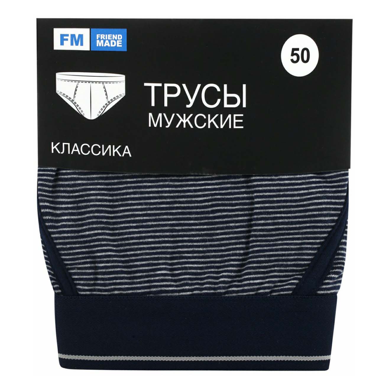 

Трусы мужские FM friend made черные 52