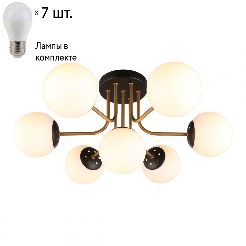 

Люстра потолочная с лампочками APLOYT APL9061707+Lamps