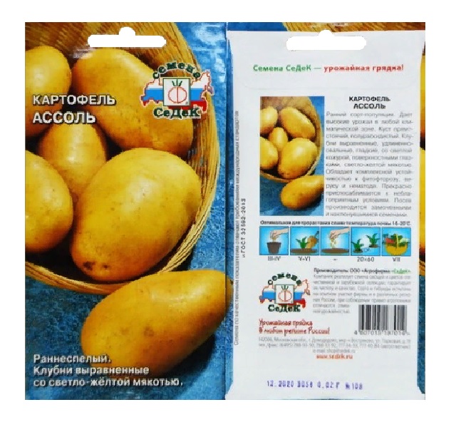 

Семена картофель Ассоль 24673 1 уп.