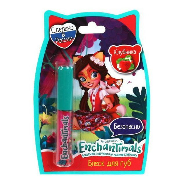 

Блеск для губ мягкий Enchantimals 4 мл