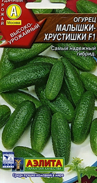 

Семена огурец Аэлита Малышки-хрустишки F1 1 уп.