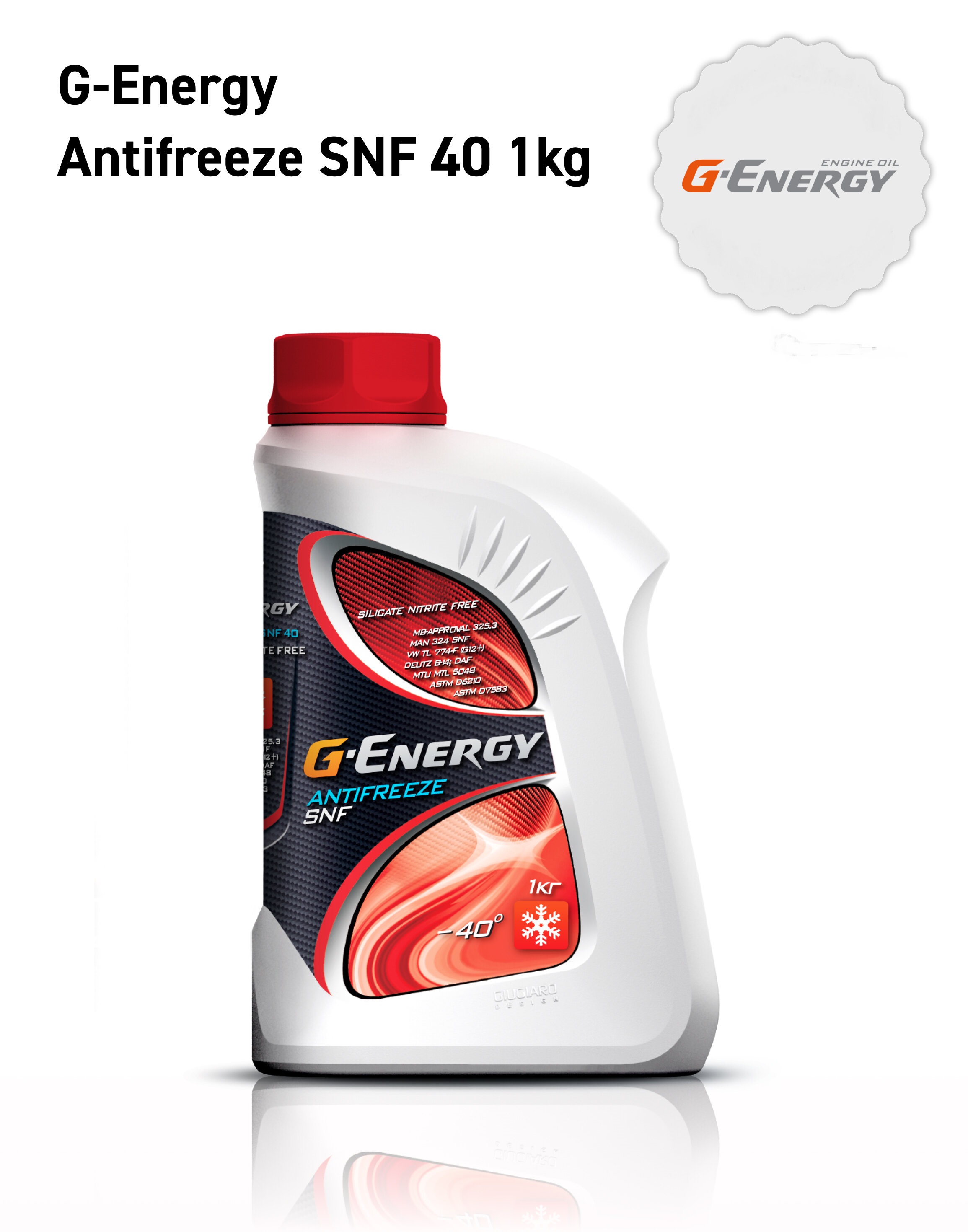 Антифриз G-Energy ОЖ Antifreeze SNF 40, 1кг (красный)