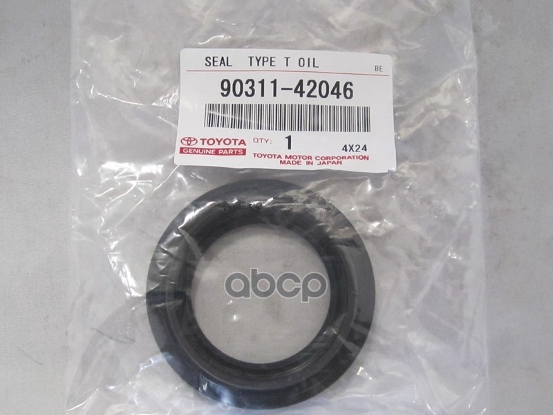 

Сальник редуктора заднего Toyota 9031142046