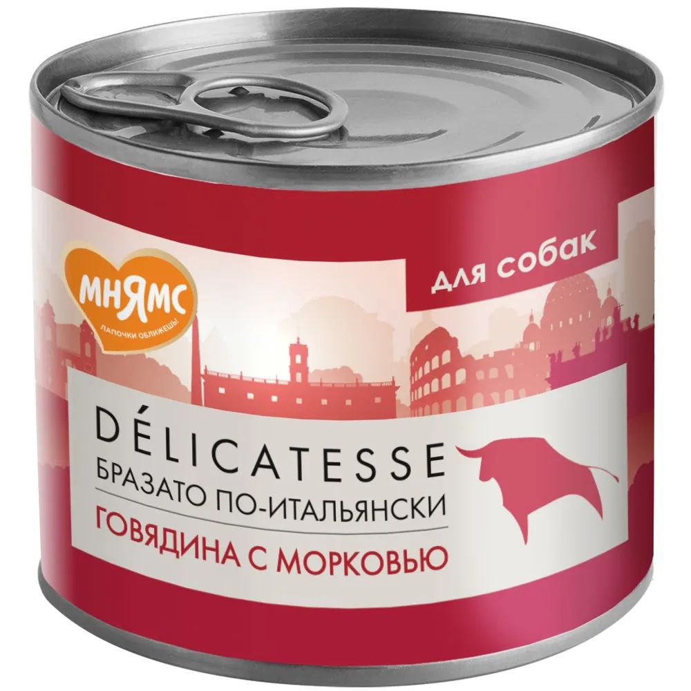 

Влажный корм для собак МНЯМС DELICATESSE БРАЗАТО ПО-ИТАЛЬЯНСКИ, 12шт по 200г