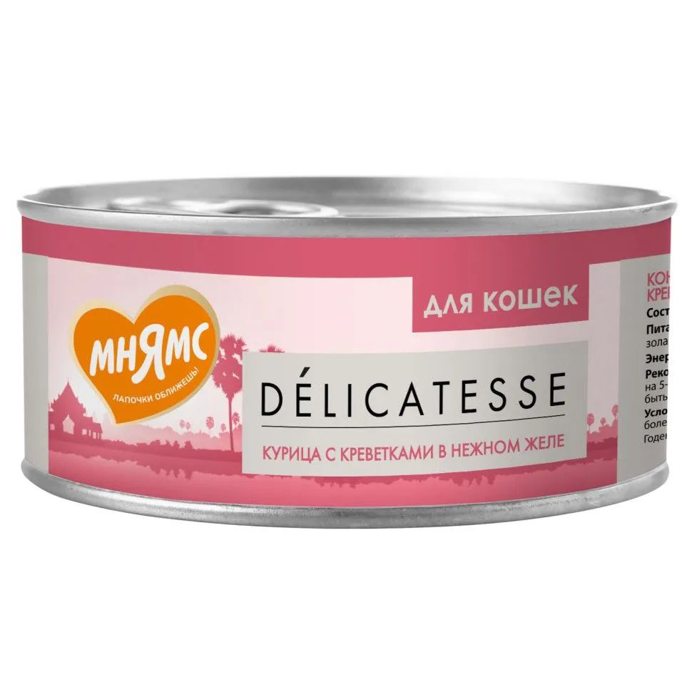 

Влажный корм для кошек МНЯМС DELICATESSE с курицей и креветками, 24 шт по 70 г
