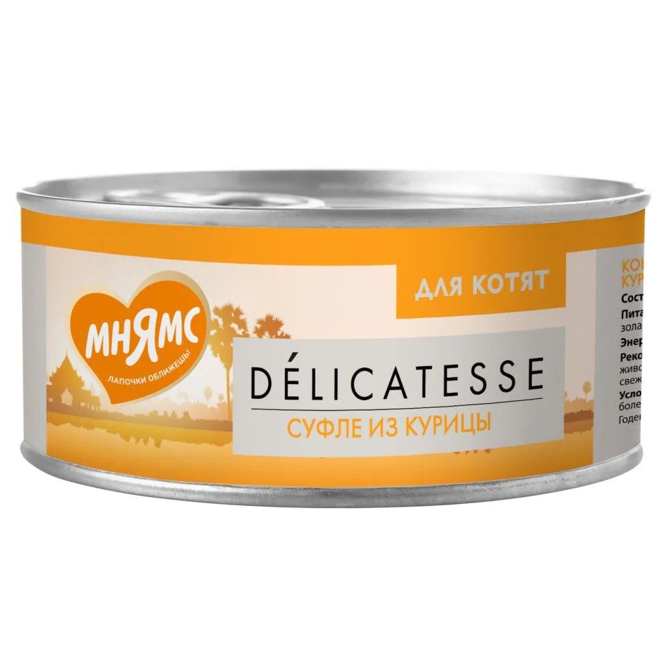 

Влажный корм для котят МНЯМС DELICATESSE Суфле с курицей, 24 шт по 70 г