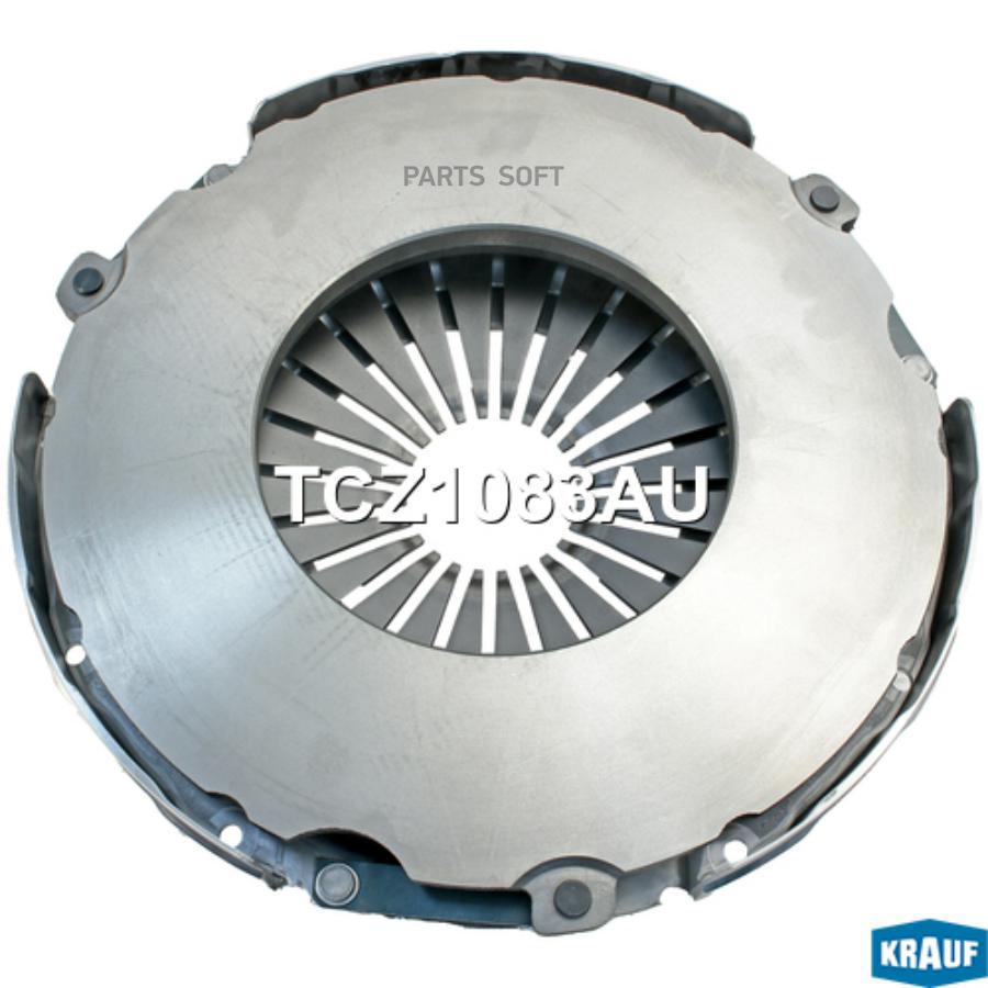 

Корзина сцепления Krauf tcz1083au