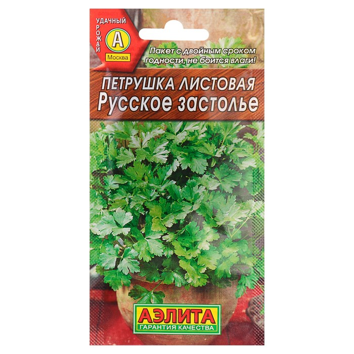 

Семена петрушка Аэлита Русское застолье 1 уп.